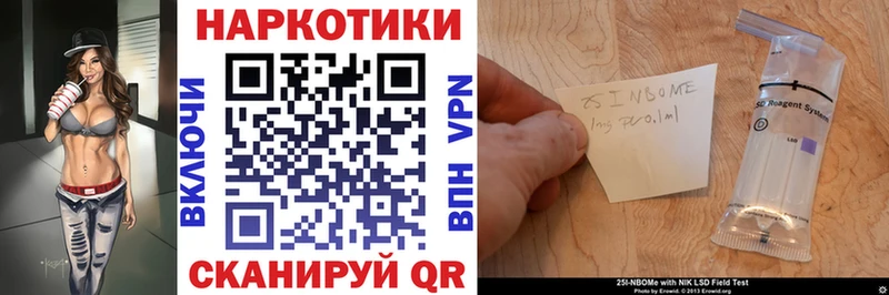 Наркошоп купить ГАШИШ  АМФЕТАМИН  Alpha-PVP  Марихуана  МЕФ  Кокаин  Сусуман