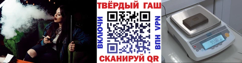 Гашиш AMNESIA HAZE  Купить где  Сусуман 