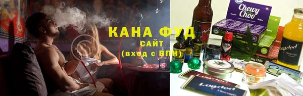 молекула духа Алексеевка