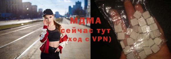мдпв Алзамай